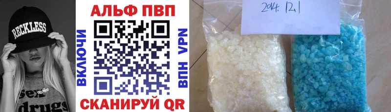 Купить закладку Кокаин  APVP  МЕФ  ГАШ  Канабис  Россошь