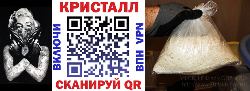 Купить где  Россошь  Amphetamine 98% 