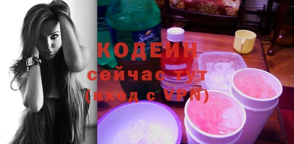 кокаин VHQ Магадан