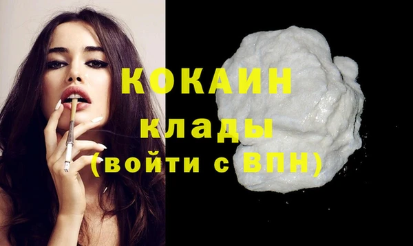 spice Майский