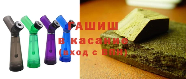 ПСИЛОЦИБИНОВЫЕ ГРИБЫ Лихославль