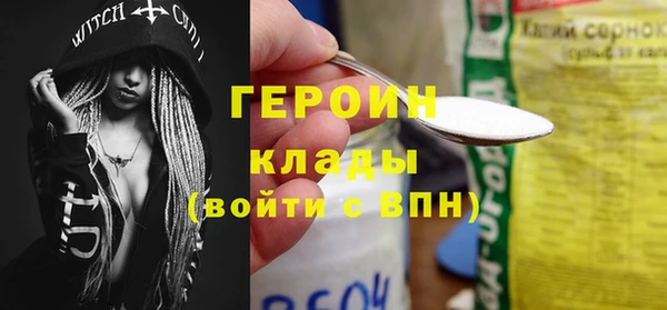 скорость Лиски