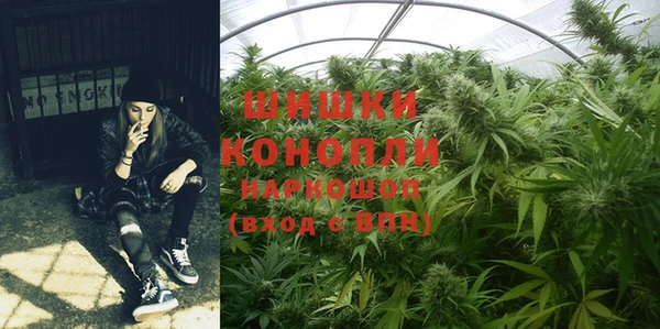 кокаин VHQ Магадан