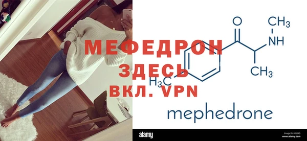 spice Майский