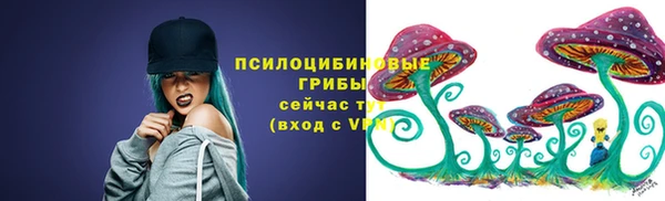 кокаин VHQ Магадан