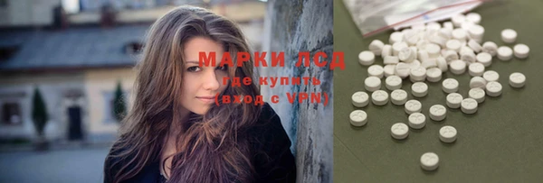 spice Майский