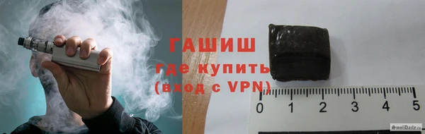 spice Майский