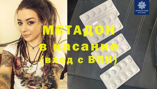spice Майский