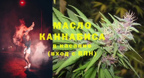 кокаин VHQ Магадан