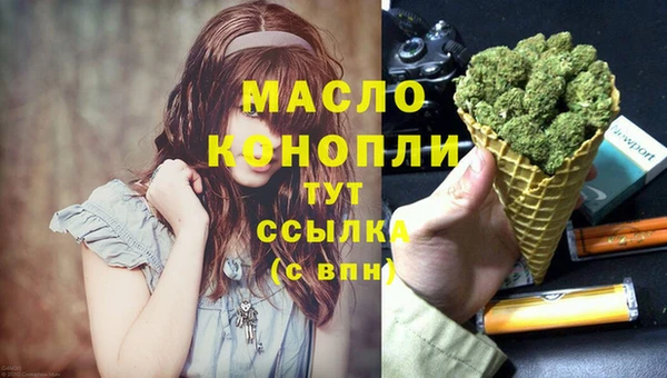 spice Майский