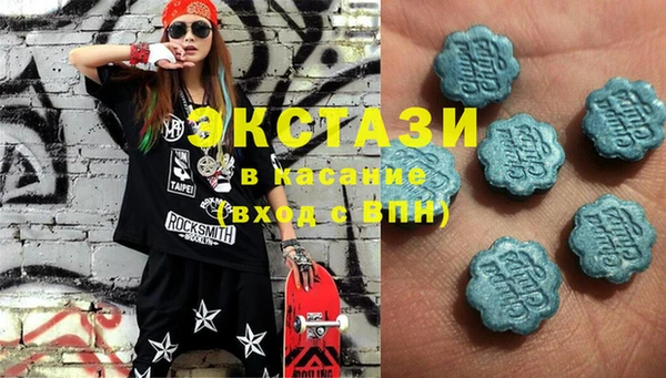 spice Майский