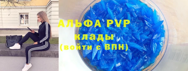 spice Майский