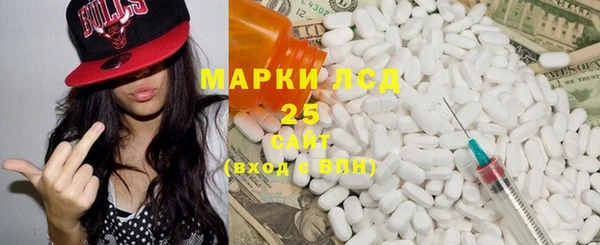 spice Майский