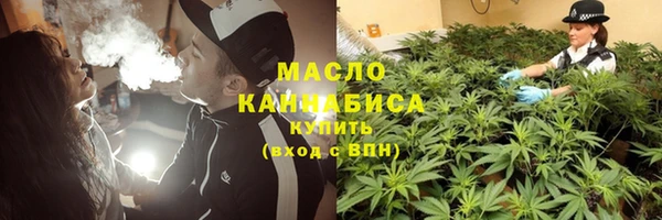 spice Майский