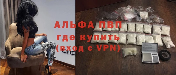 spice Майский